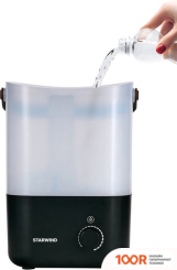 Увлажнитель воздуха StarWind SHC5310B (292685)