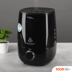 Увлажнитель воздуха Scarlett SC-AH986M24 (292616)