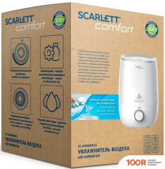 Увлажнитель воздуха Scarlett SC-AH986M22 (292615)