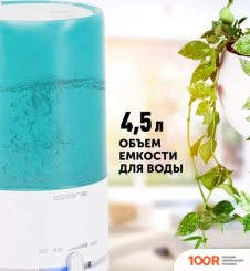 Увлажнитель воздуха Polaris PUH 7605 TF (БИРЮЗОВЫЙ) (292572)