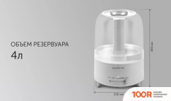 Увлажнитель воздуха Polaris PUH 4305 (292557)