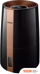 Увлажнитель воздуха Philips HU3918/10 (292523)