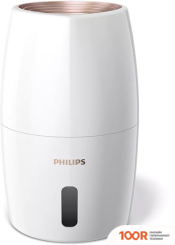 Увлажнитель воздуха Philips HU2716/10 (292520)