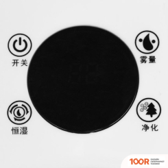 Увлажнитель воздуха Luazon LHU-07 (292449)