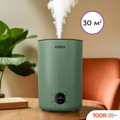 Увлажнитель воздуха Kitfort KT-3827 (292417)