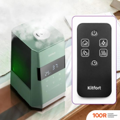 Увлажнитель воздуха Kitfort KT-3824 (292416)