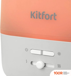 Увлажнитель воздуха Kitfort KT-3812 (292408)