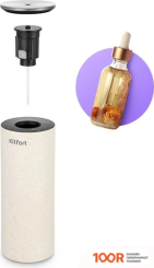 Увлажнитель воздуха Kitfort KT-3811 (292407)