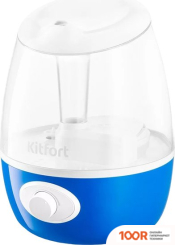 Увлажнитель воздуха Kitfort KT-2888-3 (292390)