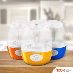 Увлажнитель воздуха Kitfort KT-2888-3 (292390)