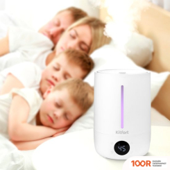 Увлажнитель воздуха Kitfort KT-2833 (292351)