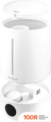 Увлажнитель воздуха Kitfort KT-2833 (292351)