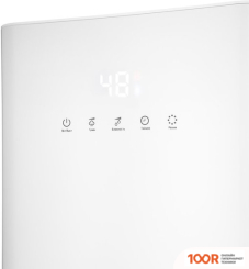 Увлажнитель воздуха Kitfort KT-2809 (292338)