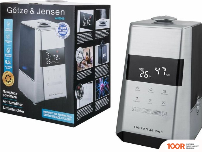 Увлажнитель воздуха Goetze & Jensen AH800S (292299)