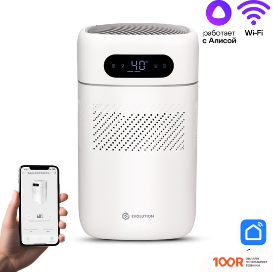 Увлажнитель воздуха Evolution HF-677 SMART (292264)