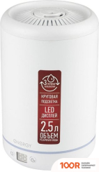 Увлажнитель воздуха Energy EN-631 (292253)