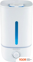 Увлажнитель воздуха Energy EN-630 (292252)