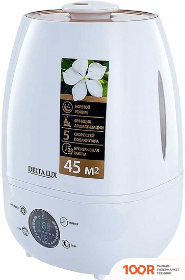 Увлажнитель воздуха Delta LUX DE-3703 (БЕЛЫЙ/ЗОЛОТИСТЫЙ) (292220)