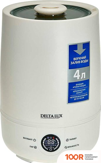 Увлажнитель воздуха Delta DE-3705 (БЕЛЫЙ) (292215)