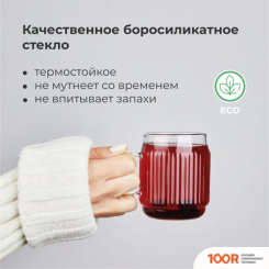 Увлажнитель воздуха Deerma DEM-LD220 (МЕЖДУНАРОДНАЯ ВЕРСИЯ) + НАБОР КРУЖЕК MAKKUA CUP COZYDAY MC270 (292204)