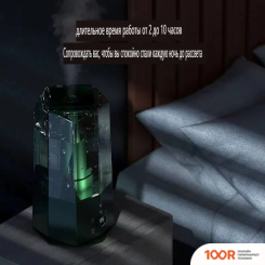 Увлажнитель воздуха Deerma DEM-F360DW (МЕЖДУНАРОДНАЯ ВЕРСИЯ, ЗЕЛЕНЫЙ) (292178)