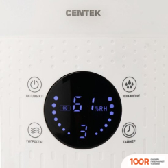 Увлажнитель воздуха CENTEK СТ-5104 (292156)