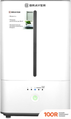 Увлажнитель воздуха Brayer BR4910 (292122)