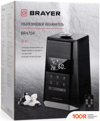 Увлажнитель воздуха Brayer BR4704 (292116)
