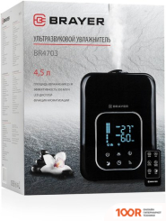 Увлажнитель воздуха Brayer BR4703 (292115)