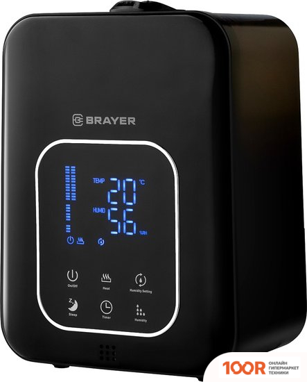 Увлажнитель воздуха Brayer BR4703 (292115)