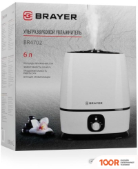 Увлажнитель воздуха Brayer BR4702 (292114)