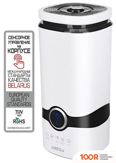 Увлажнитель воздуха Aresa AR-4205 (292028)