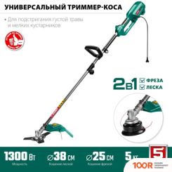 Триммер Зубр МАСТЕР КСВ-38-1300 (291889)
