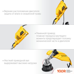 Триммер Steher SEB-42-1700 (291728)