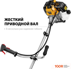 Триммер Steher BT-2500-S (291727)