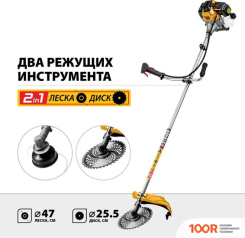 Триммер Steher BT-2500 (291726)