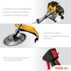 Триммер Steher BT-2500 (291726)