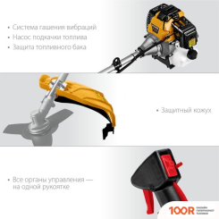 Триммер Steher BT-1300 (291725)