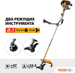 Триммер Steher BT-1300 (291725)