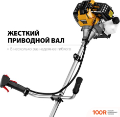 Триммер Steher BT-1300 (291725)