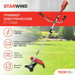 Триммер StarWind ET-1400B (291721)