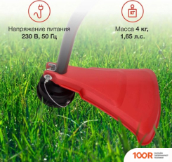 Триммер StarWind ET-1000C (291719)