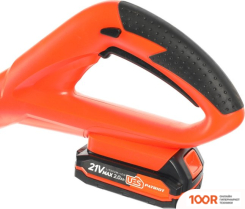 Триммер Patriot TR 245 LI (С 1-ИМ АКБ) (291642)