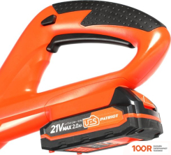 Триммер Patriot TR 235UES (С АКБ) (291640)