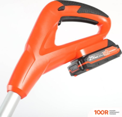 Триммер Patriot TR 235UES (С АКБ) (291640)