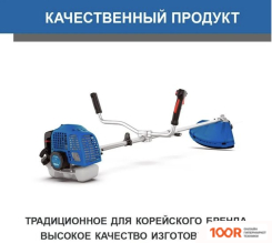 Триммер Hyundai Z 451 (291458)