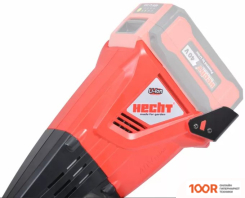 Триммер Hecht 1441 (БЕЗ АКБ) (291384)