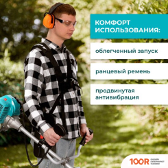 Триммер GPT TBC-418 (291324)