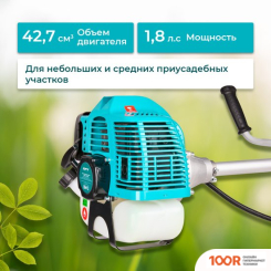 Триммер GPT TBC-418 (291324)