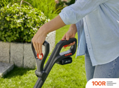 Триммер Gardena EASYCUT 23/18V P4A (БЕЗ АКБ) (291308)